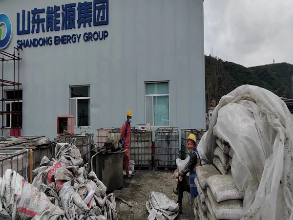 红寺堡厂房地面下沉注浆加固