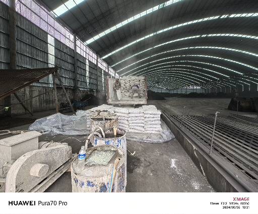 红寺堡厂房地面下沉注浆加固施工